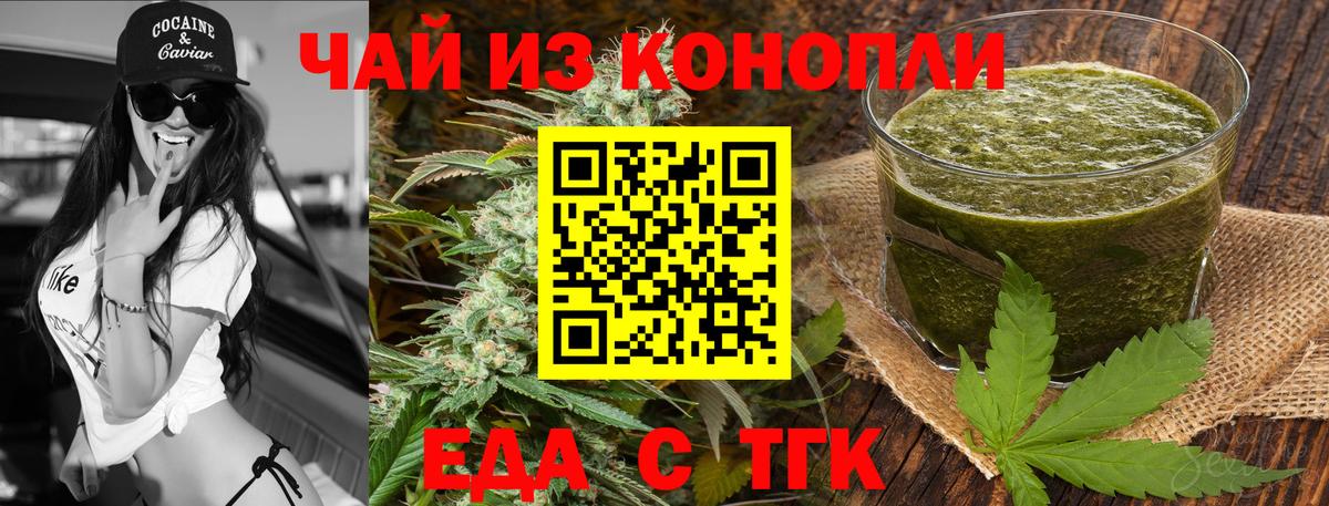 Сколько стоит  COCAIN  Конопля  Светлоград  ГАШИШ  Мефедрон   Вход с VPN  НБОМе  Амфетамин кристаллы  Метадон 