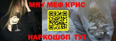 твердый Славгород