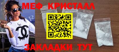 твердый Славгород