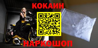 амф Сланцы