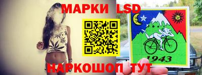 твердый Славгород