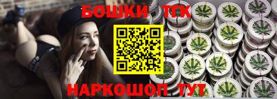 твердый Славгород