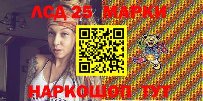 твердый Славгород