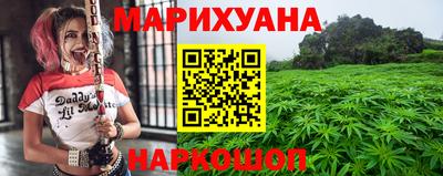 амф Сланцы