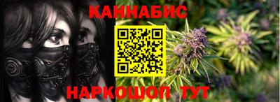 твердый Славгород