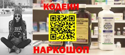 твердый Славгород