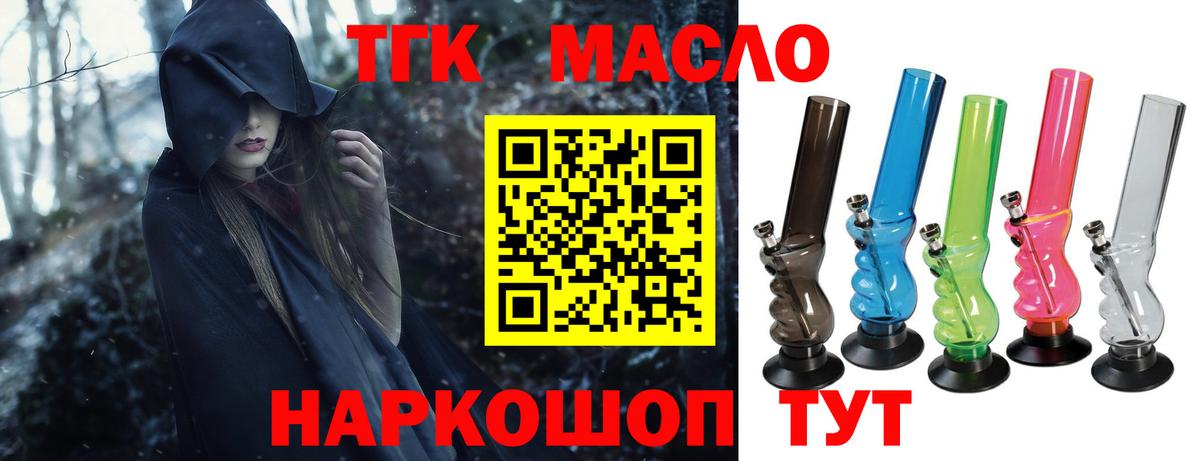 ЭКСТАЗИ Светлоград